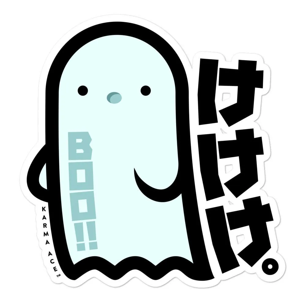 Karma Ace: BOO! - Sticker